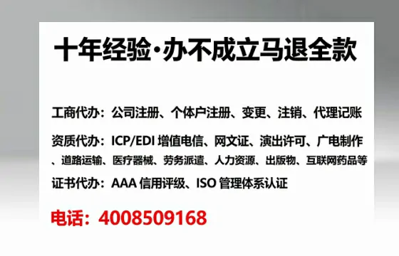 山西办理<a href='https://www.tataigu.com/ '>医疗器械网络销售备案</a>的实操经验分享:从必要性到高效落地全过程
