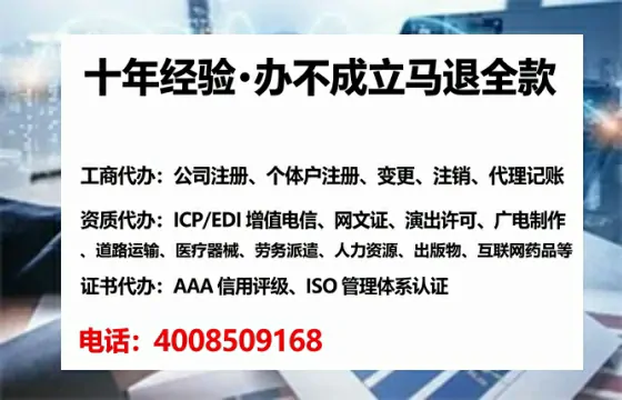 山西<a href='https://www.tataigu.com/ '>公司注销</a>的全流程解析与实务经验分享