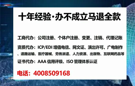 山西办理<a href='https://www.tataigu.com/ '>食品经营许可证</a>:我的亲身经历与实用指南