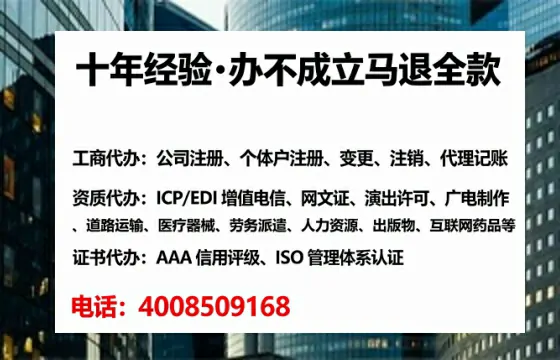 山西<a href='https://www.tataigu.com/ '>公司注册</a>全流程详解:我的亲身经历与实用建议