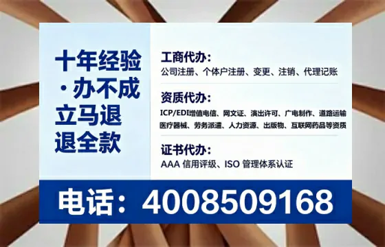 山西办理<a href='https://www.tataigu.com/ '>道路运输许可证</a>:实操经验全分享,避坑指南助您高效落地