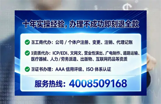 山西办理<a href='https://www.tataigu.com/ '>医疗器械二类经营备案证</a>的实操全攻略:从必要性到高效落地
