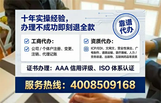 山西办理<a href='https://www.tataigu.com/ '>网络文化经营许可证</a>的实用价值与高效路径分享