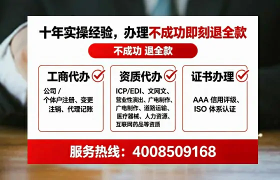 山西办理<a href='https://www.tataigu.com/ '>道路运输许可证</a>:实操经验全分享,避坑指南助您高效落地
