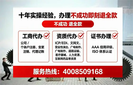 山西<a href='https://www.tataigu.com/ '>食品生产许可证</a>办理全攻略:我的亲身经历与深度分享