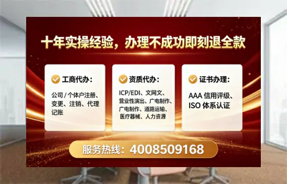 山西<a href='https://www.tataigu.com/ '>食品生产许可证</a>办理全攻略:我的亲身经历与深度分享