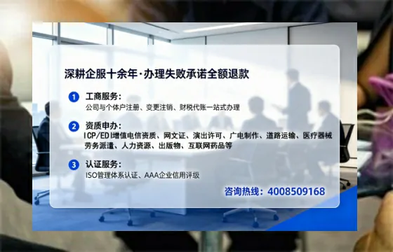 山西办理<a href='https://www.tataigu.com/ '>食品经营许可证</a>:我的亲身经历与实用指南